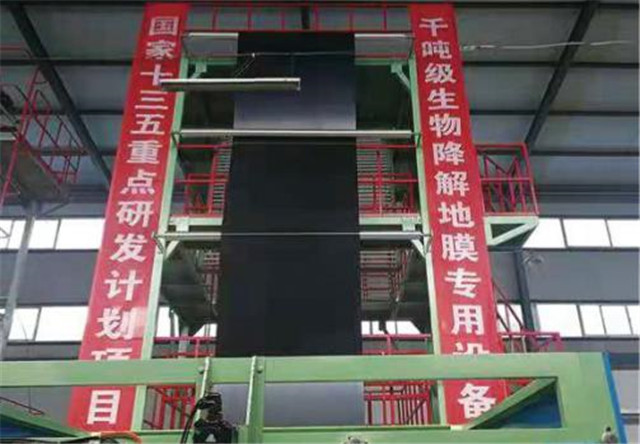國(guó)家研發(fā)計(jì)劃項(xiàng)目?jī)沙晒ㄟ^(guò)鑒定